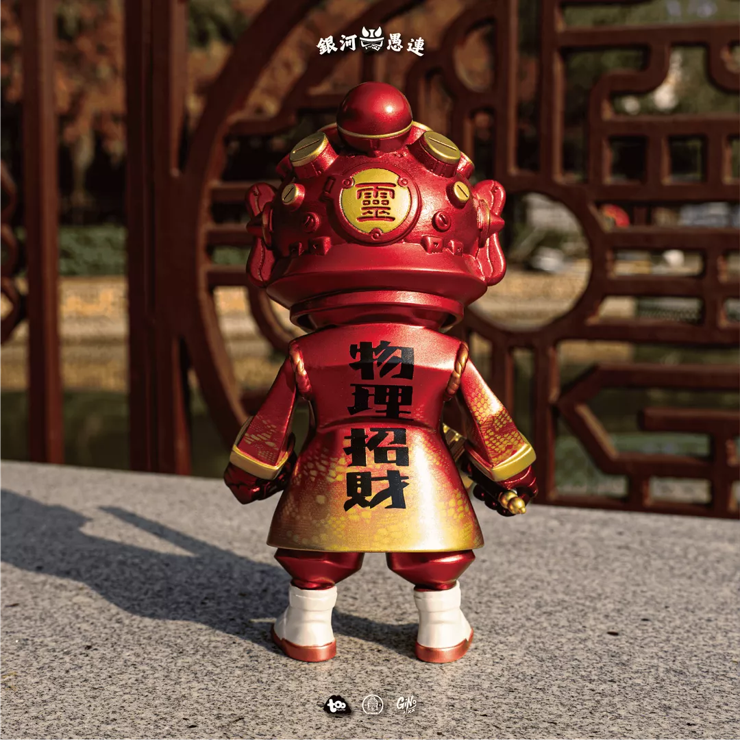 product cover