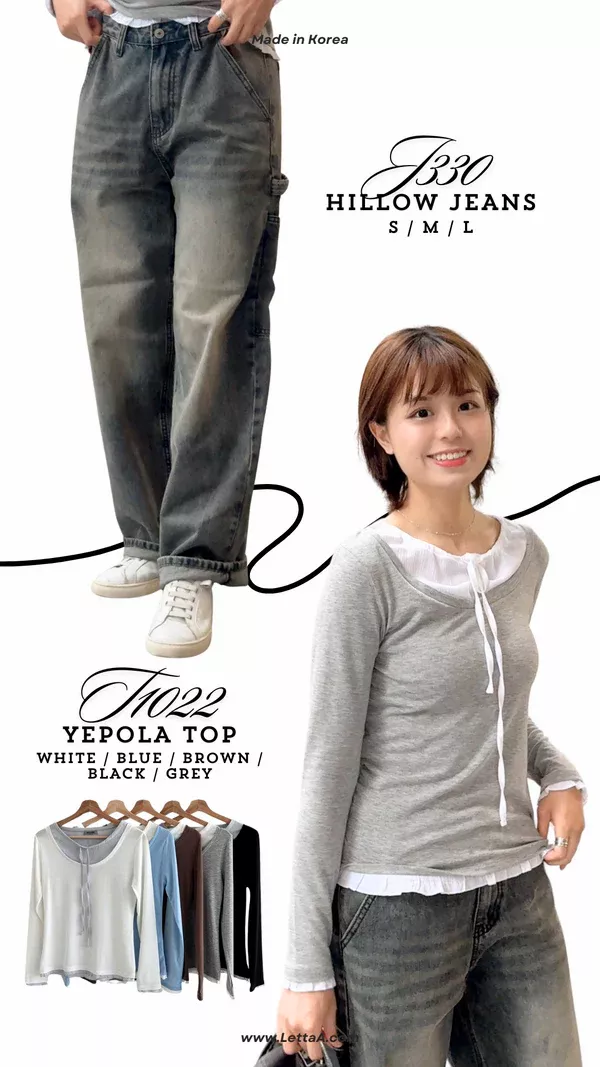 product cover