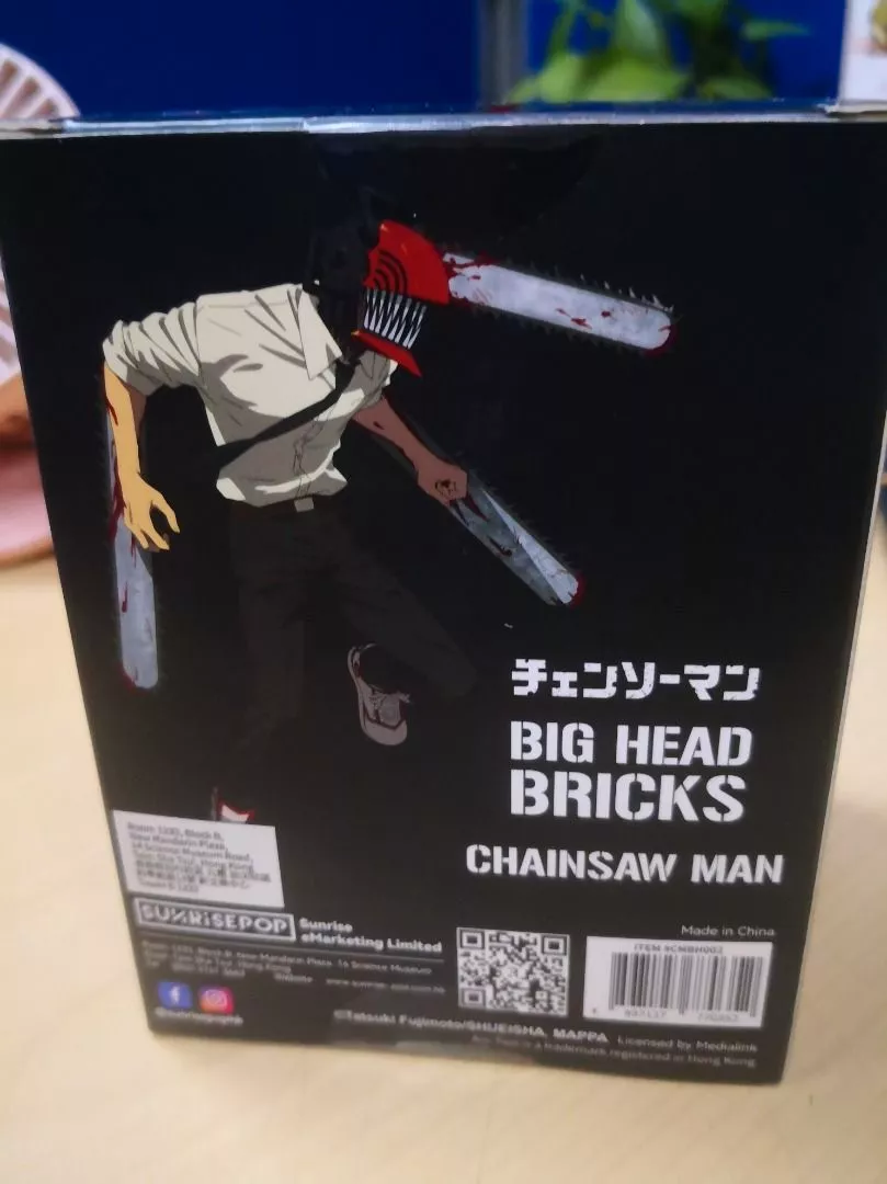 product cover
