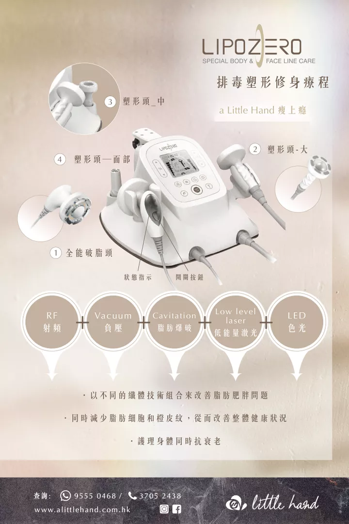 product cover