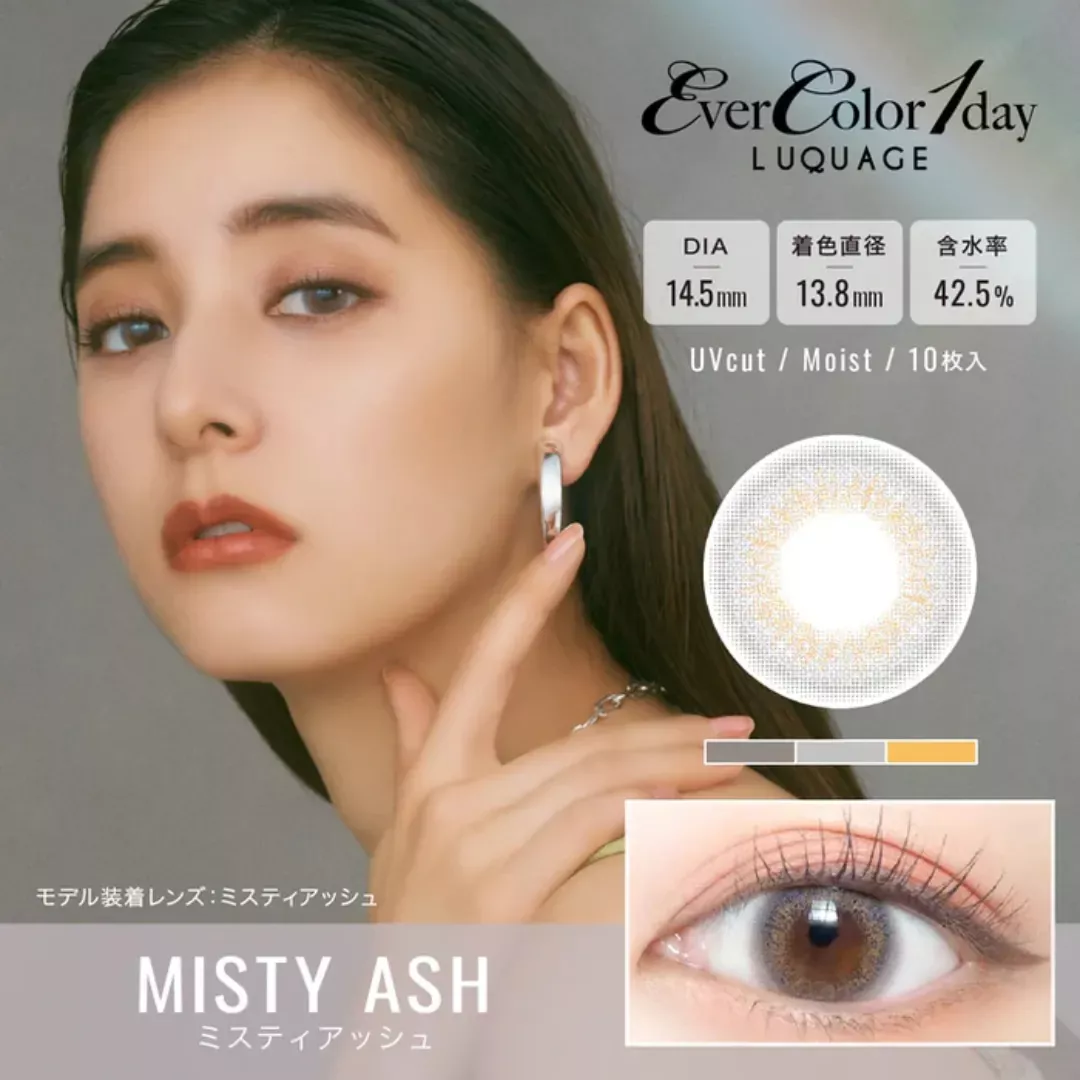 product cover