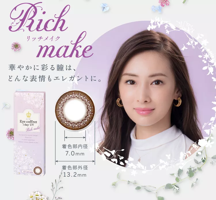 product cover
