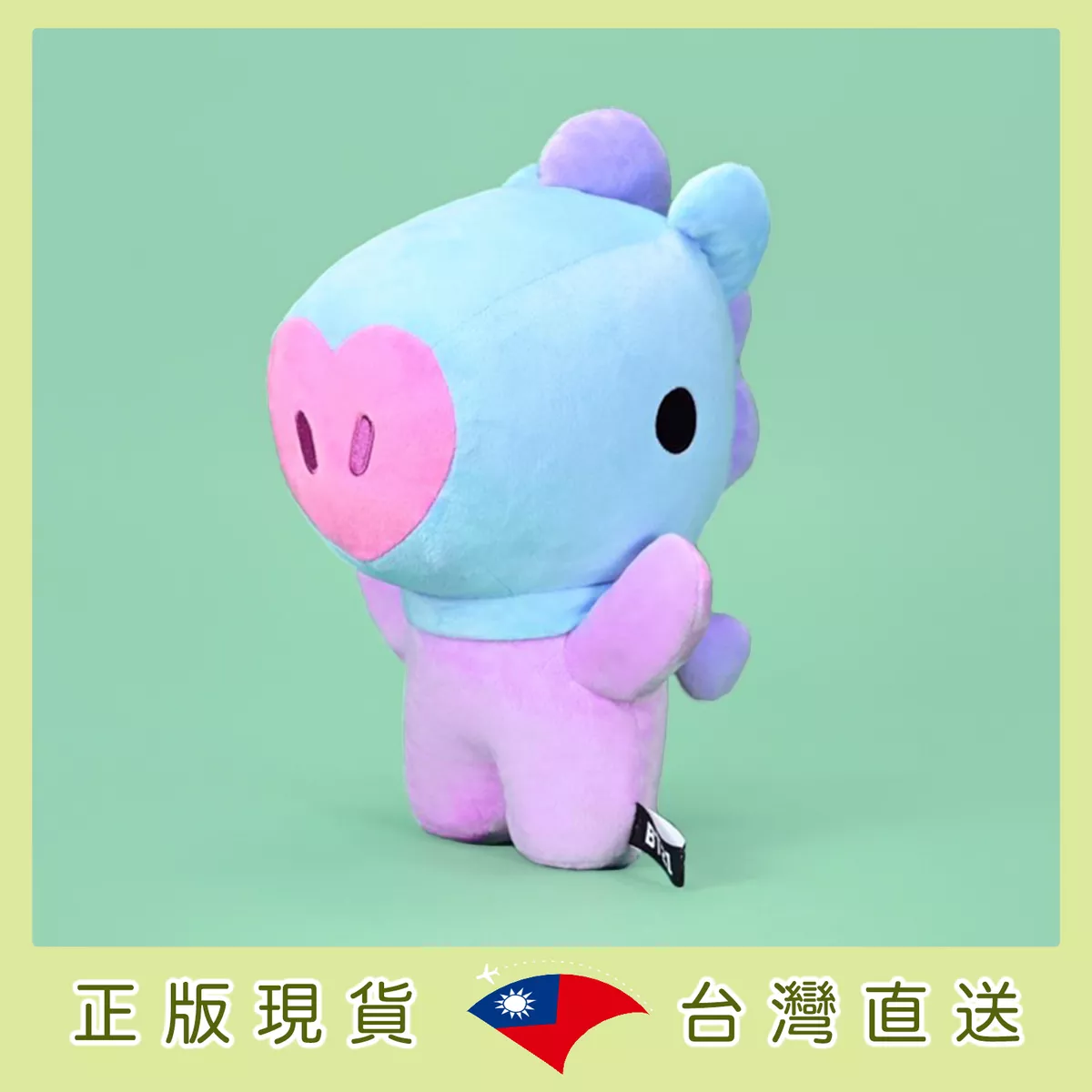product cover
