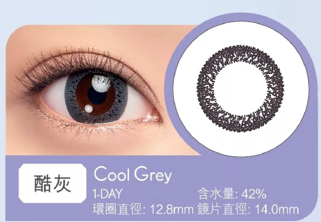 product cover