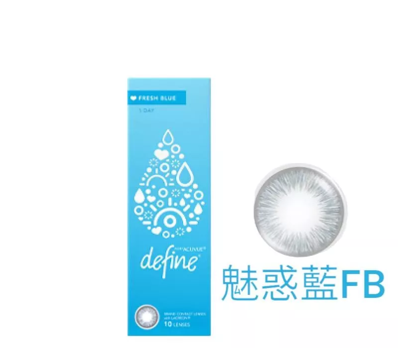 product cover