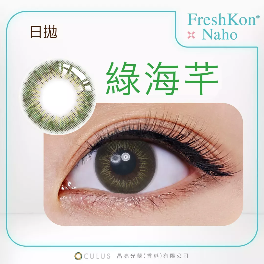 product cover