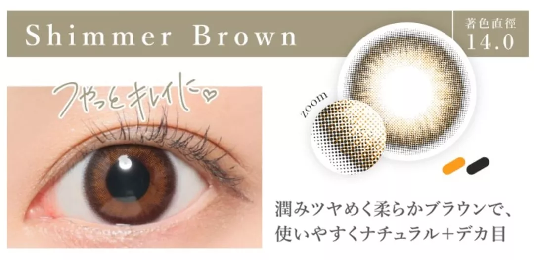product cover