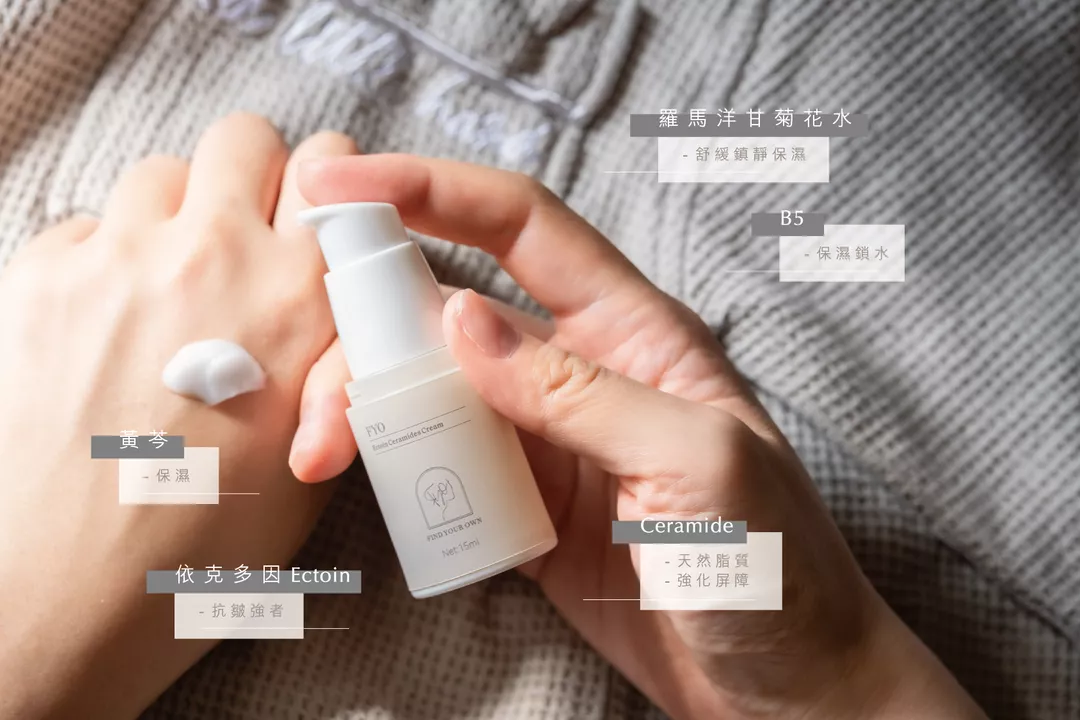 product cover