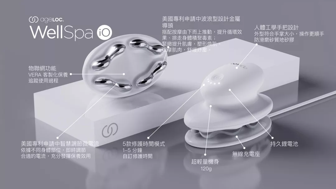 product cover