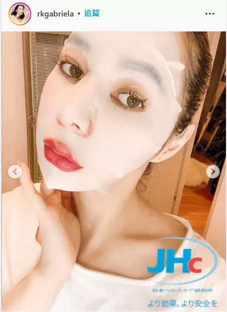 product cover