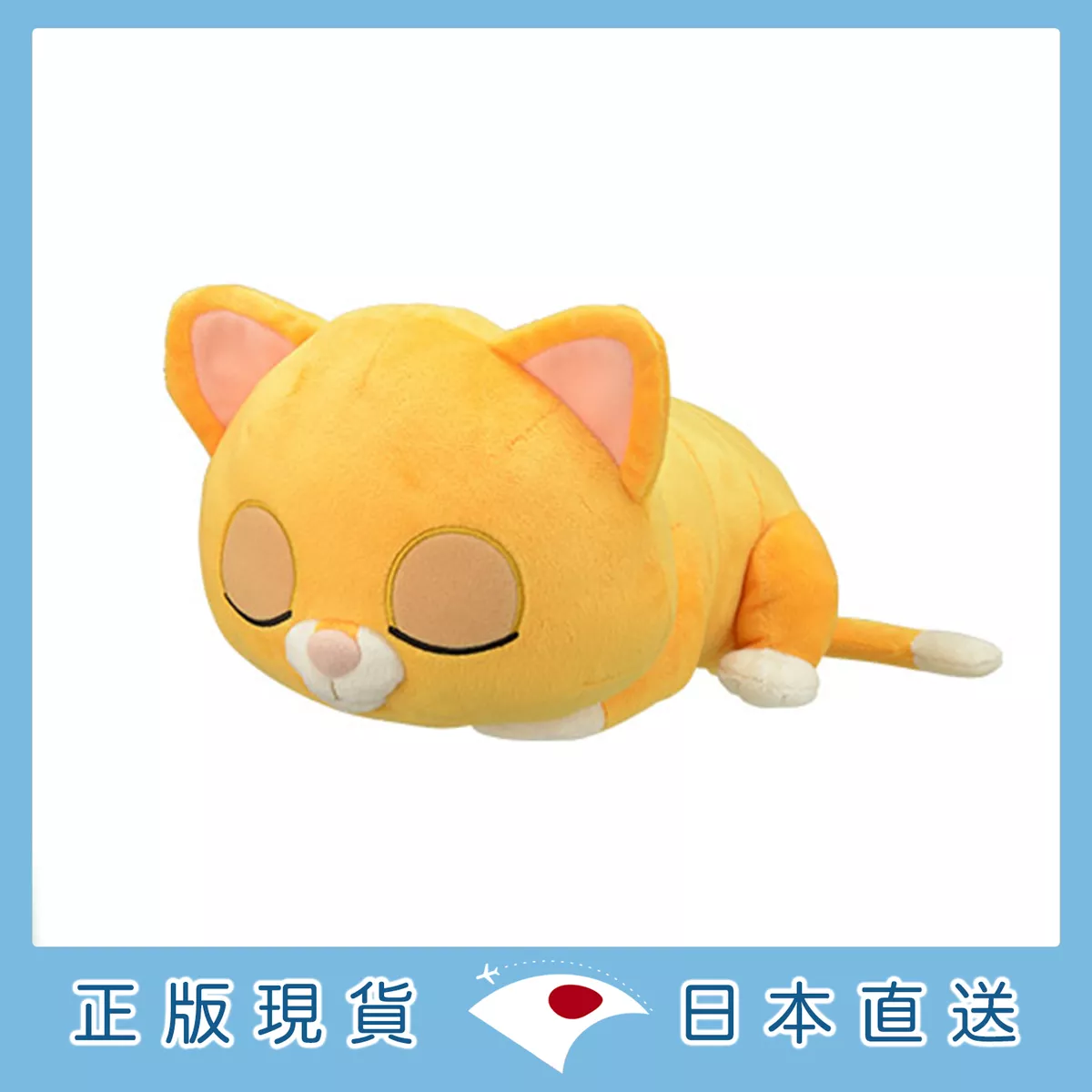 product cover