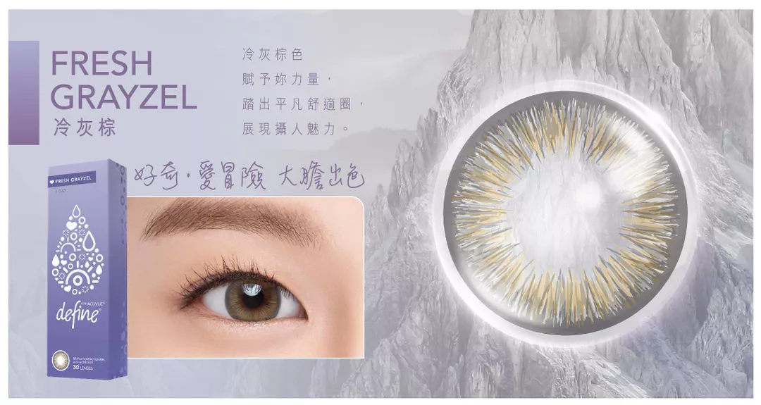 product cover