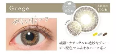 product cover