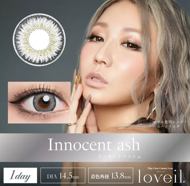 product cover