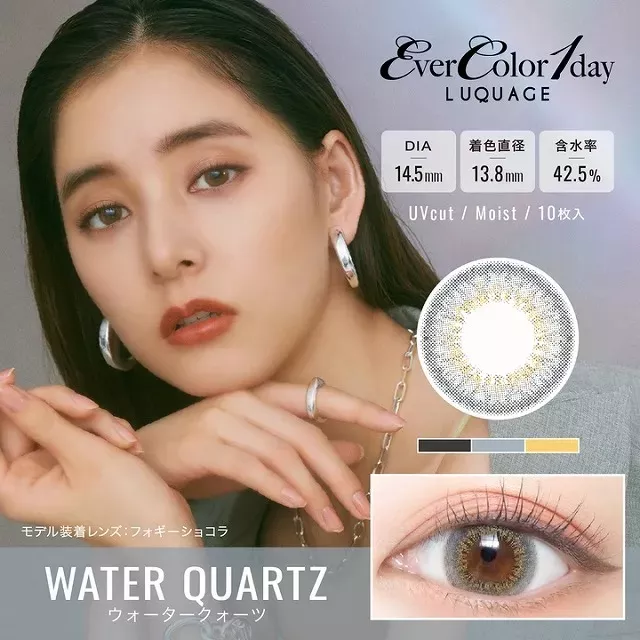 product cover