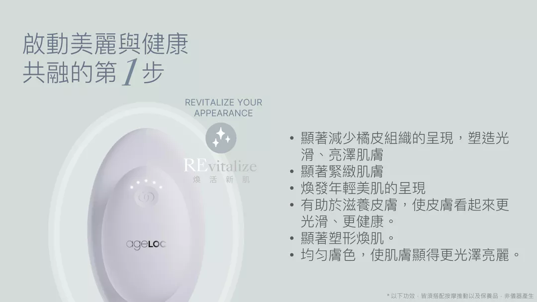 product cover