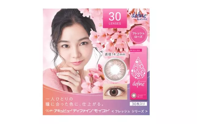 product cover