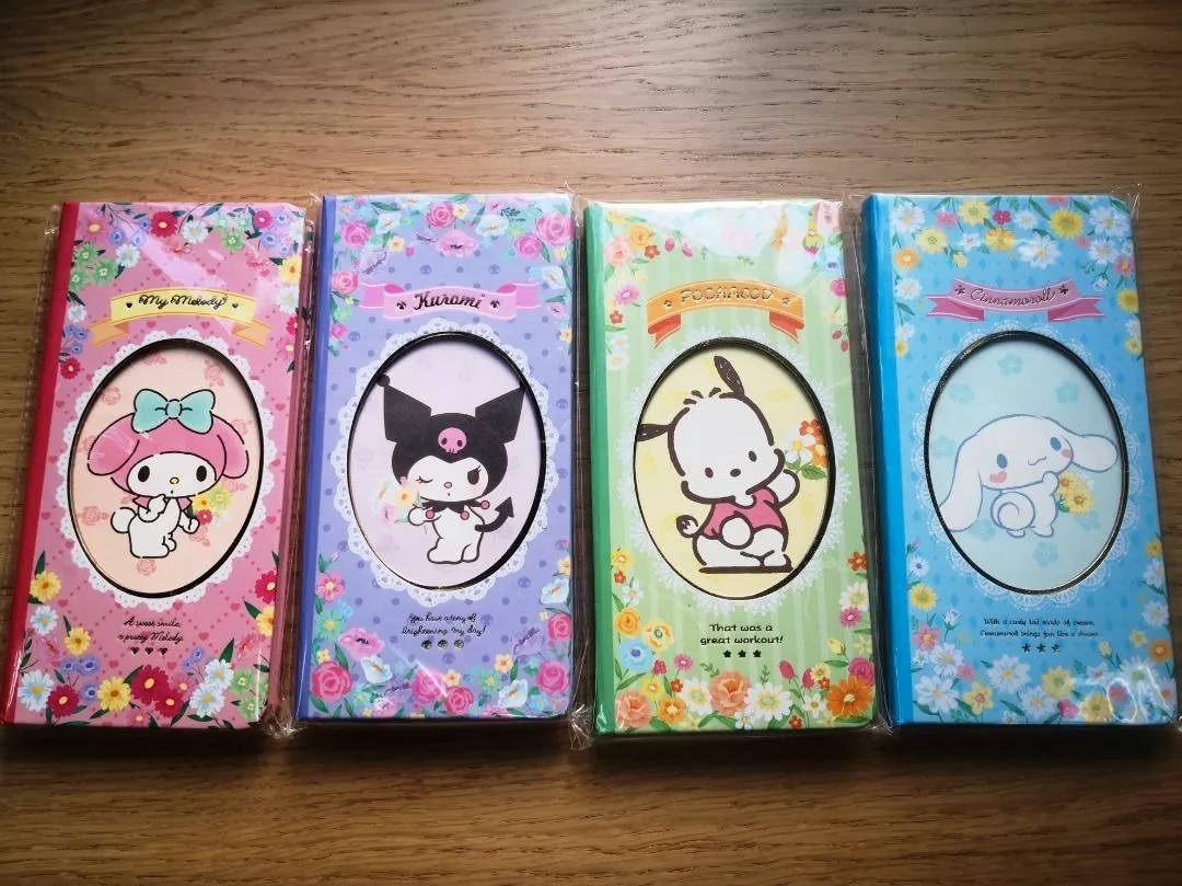 product cover