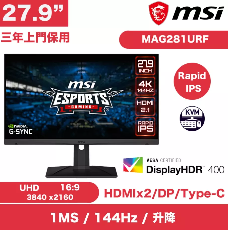 product cover
