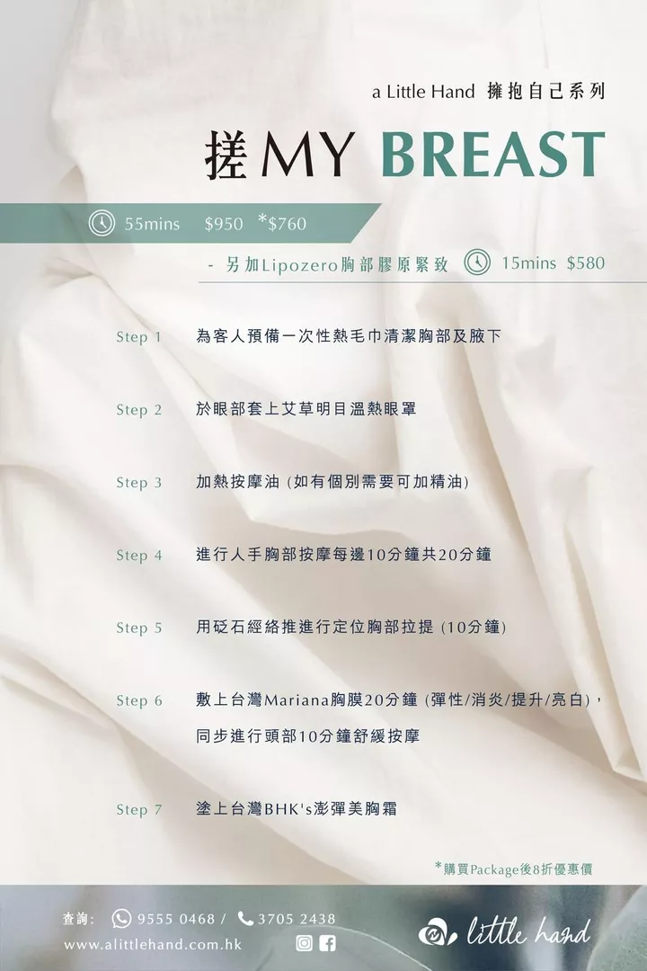 product cover