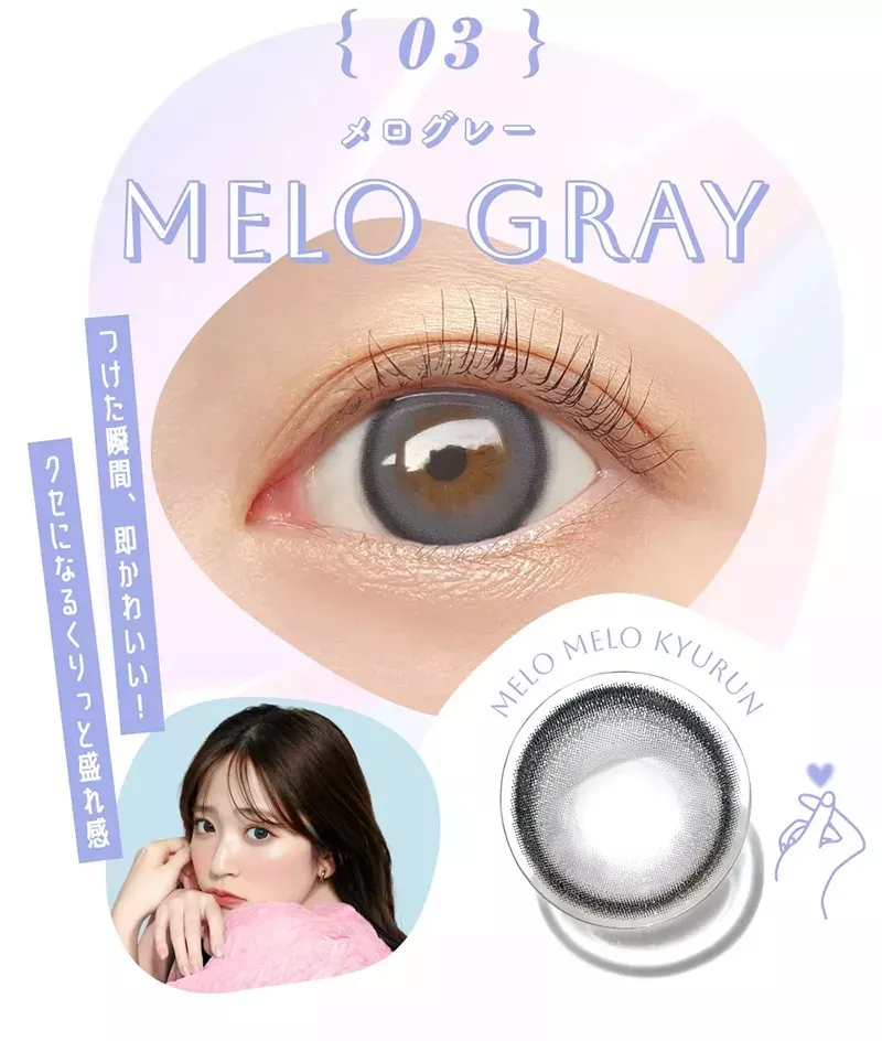 product cover