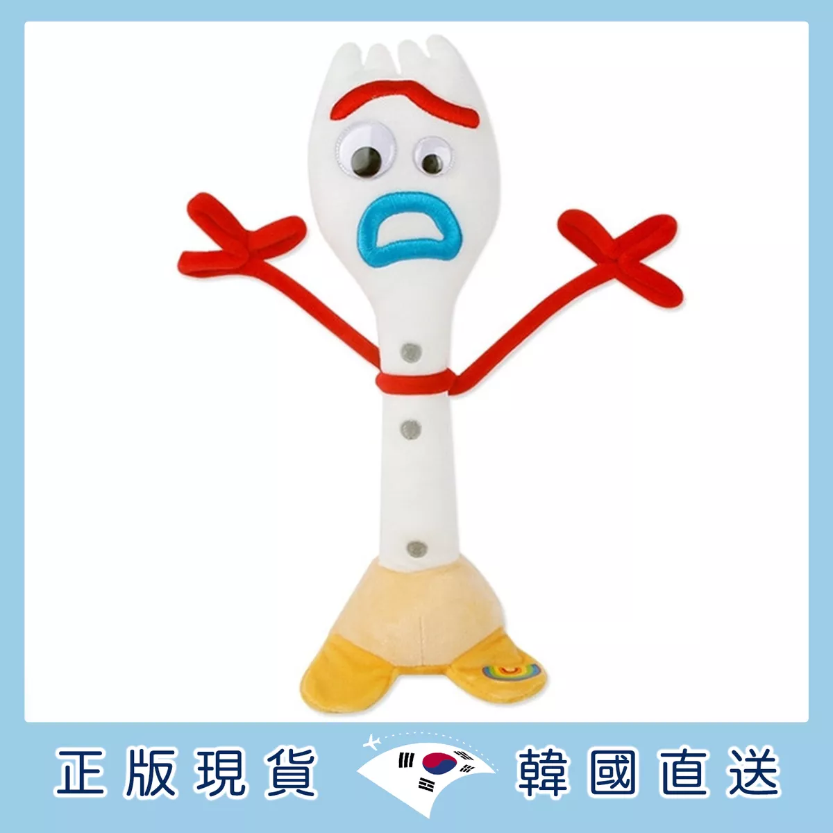 product cover
