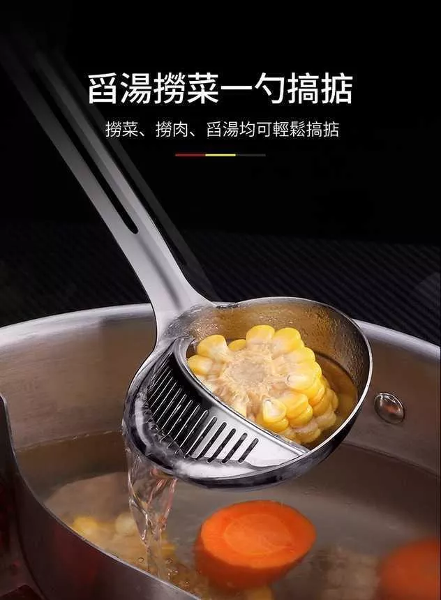 product cover