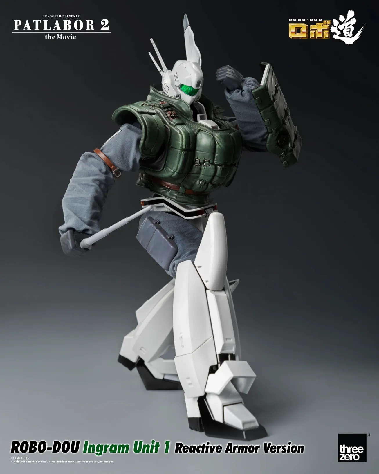 ROBO-DOU Patlabor Ingram Unit 1 Reactive Armor Version