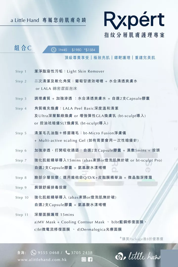 product cover