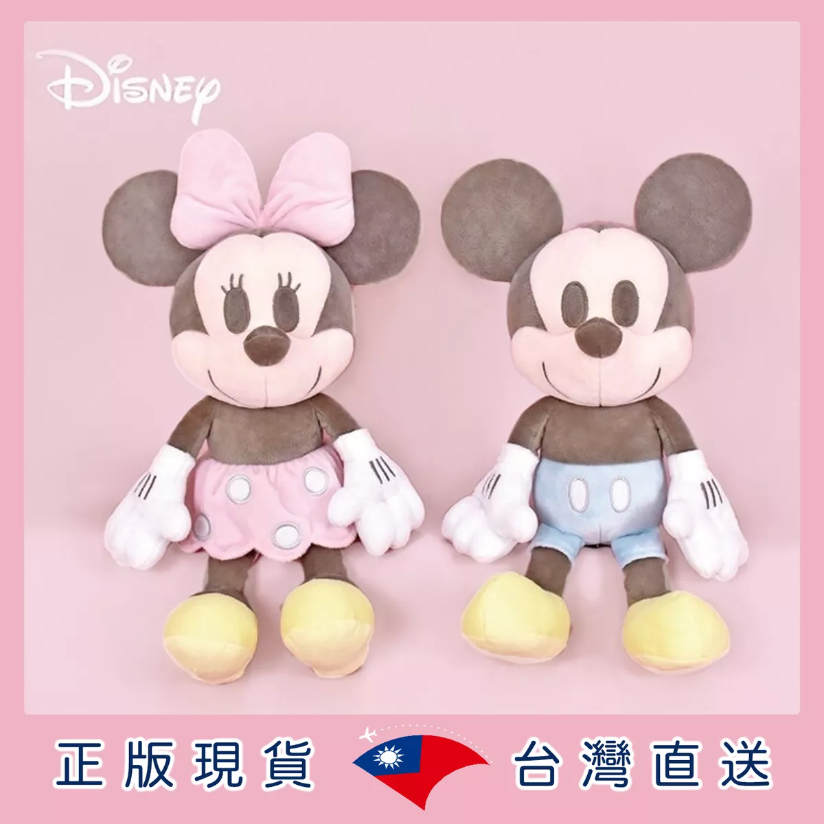 product cover