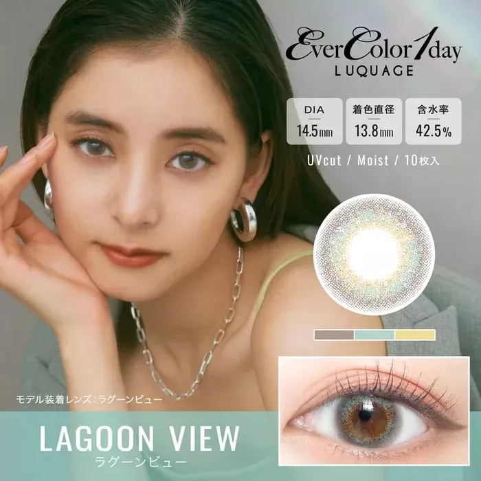 product cover