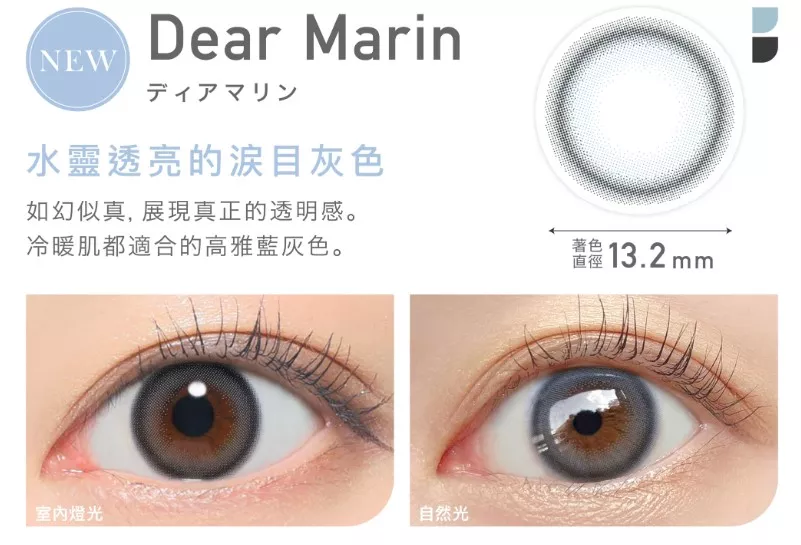 product cover