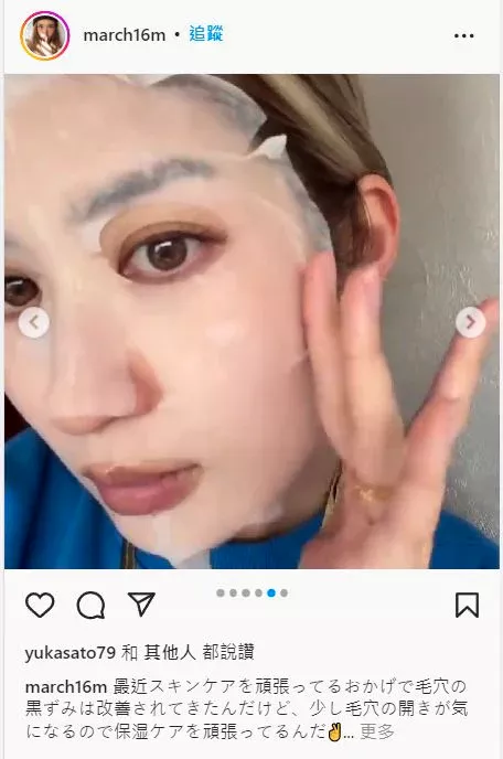 product cover