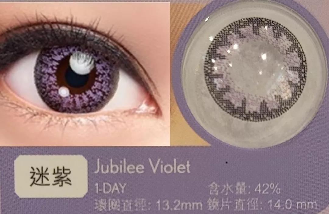 product cover