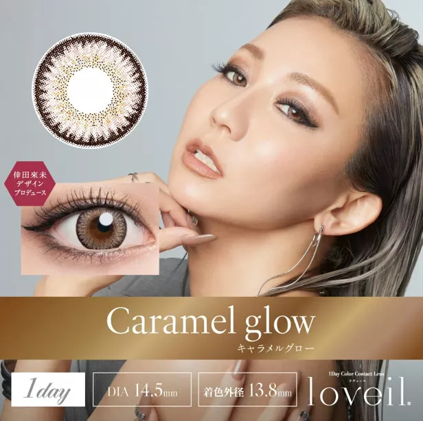 product cover
