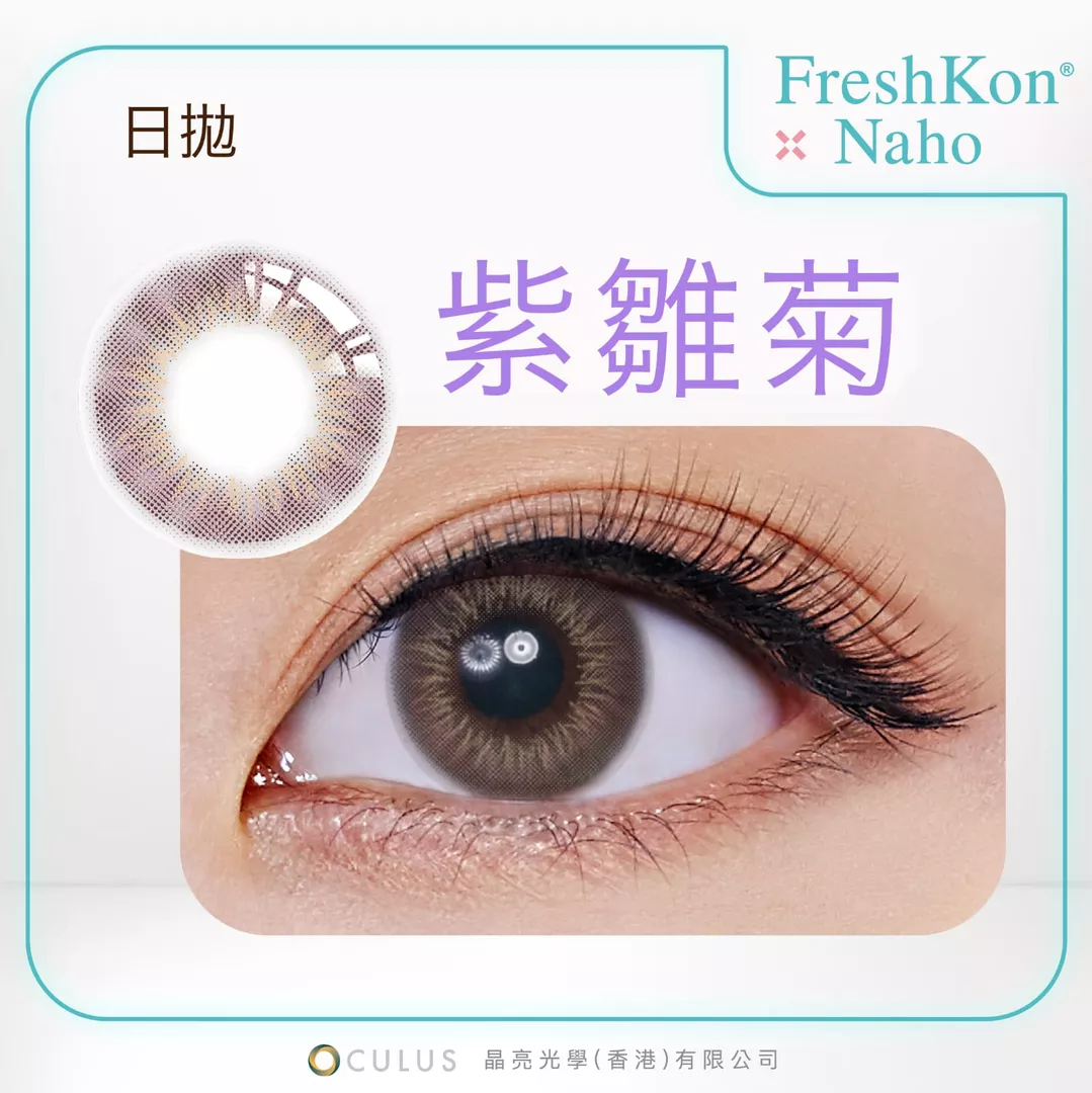 product cover