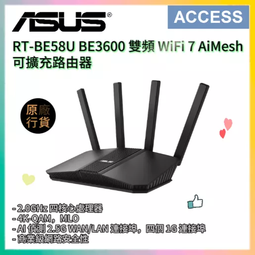 product cover