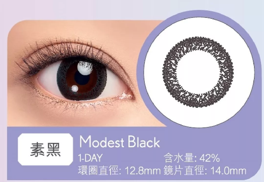 product cover