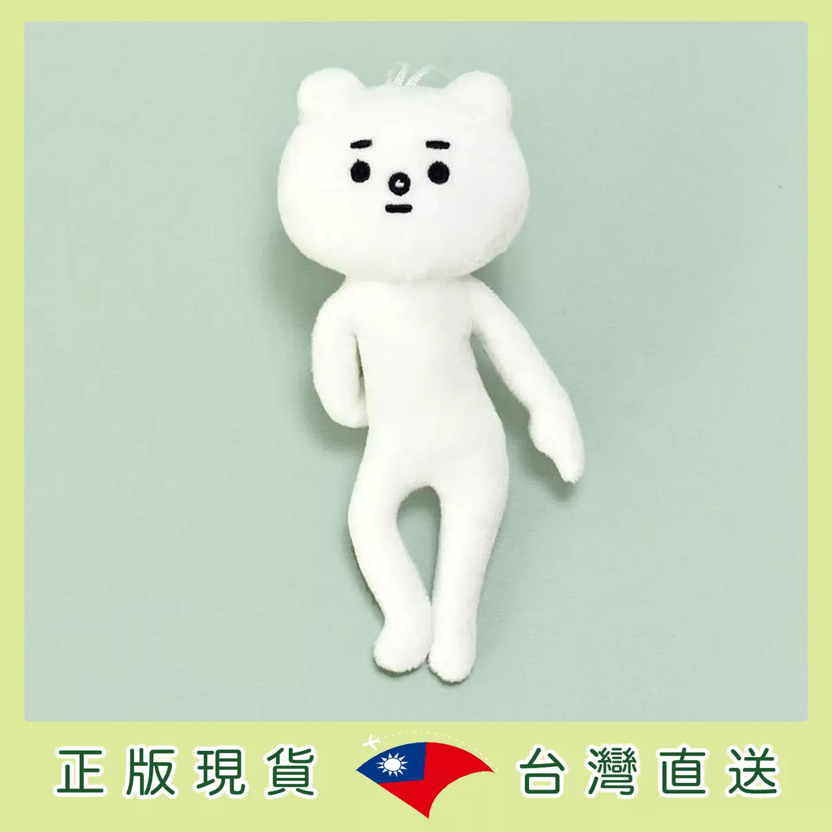 product cover