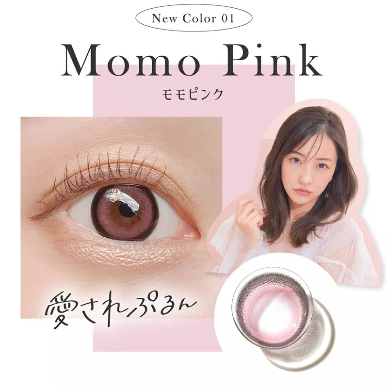 product cover
