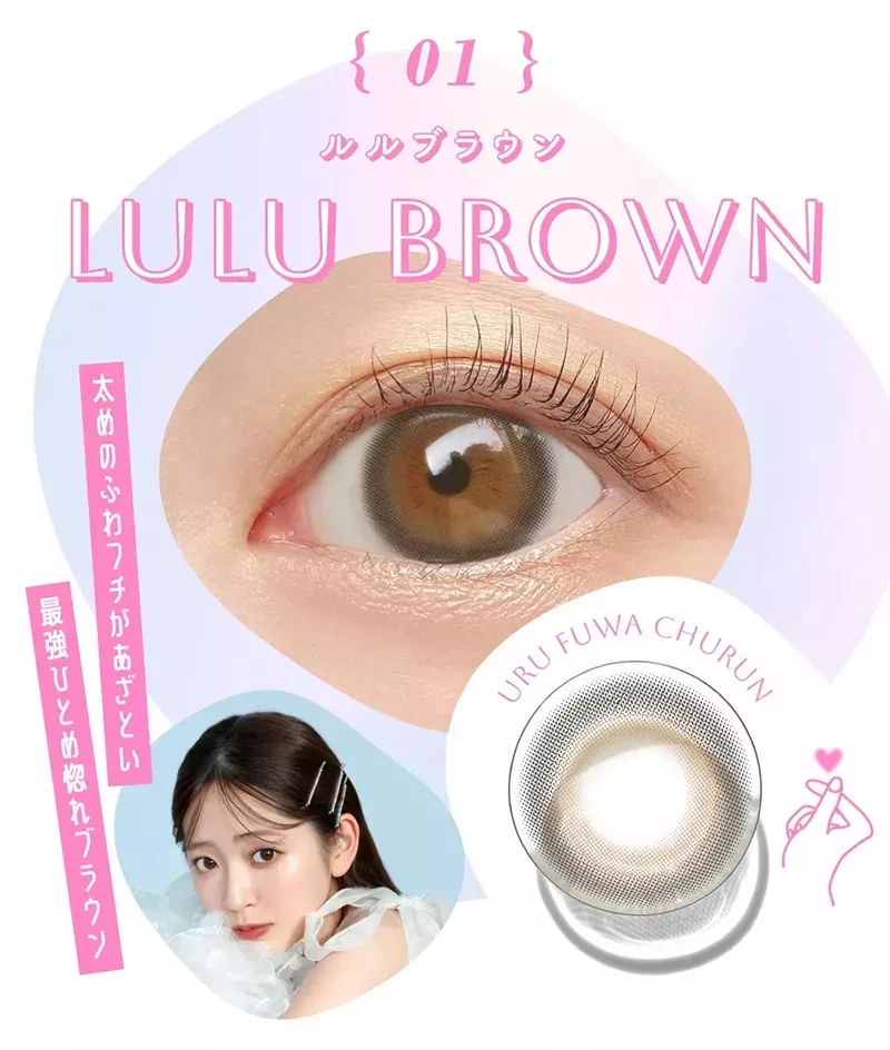 product cover