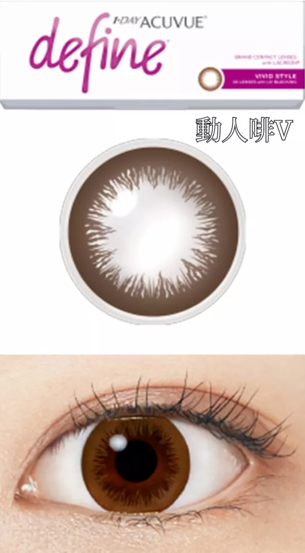 product cover
