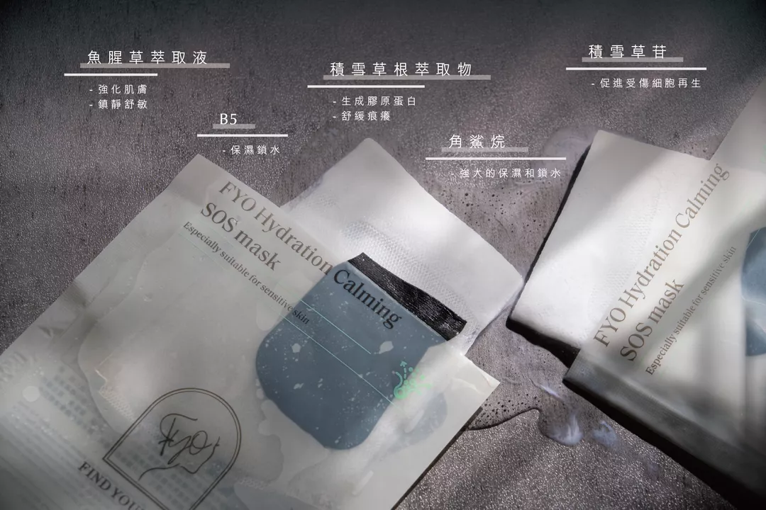 product cover