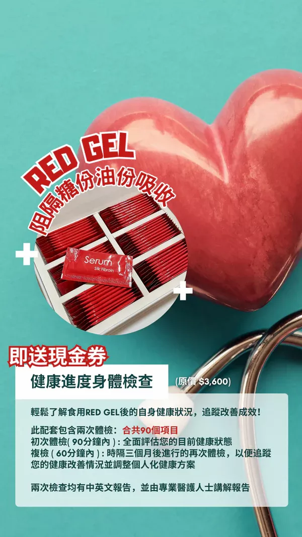 product cover