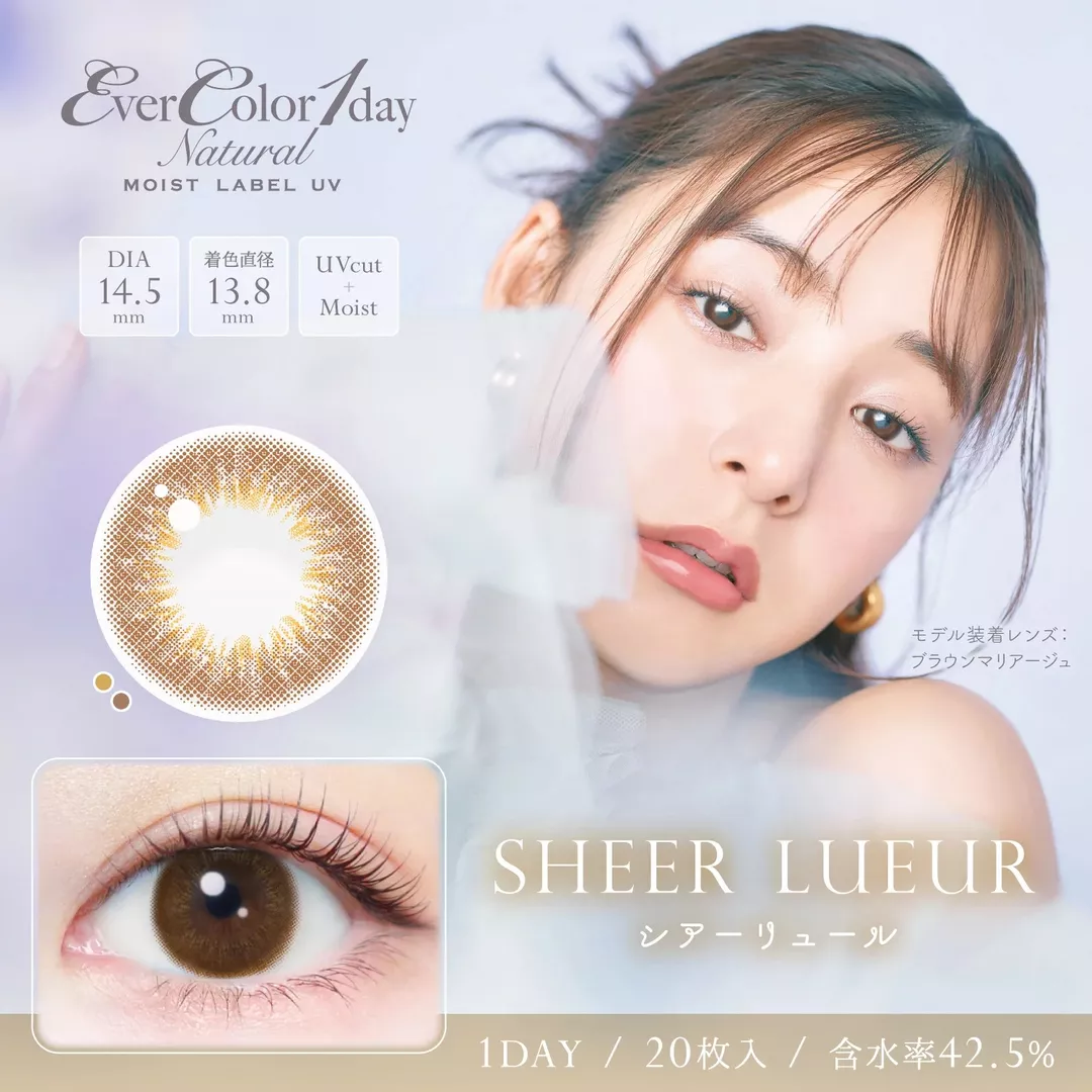 product cover