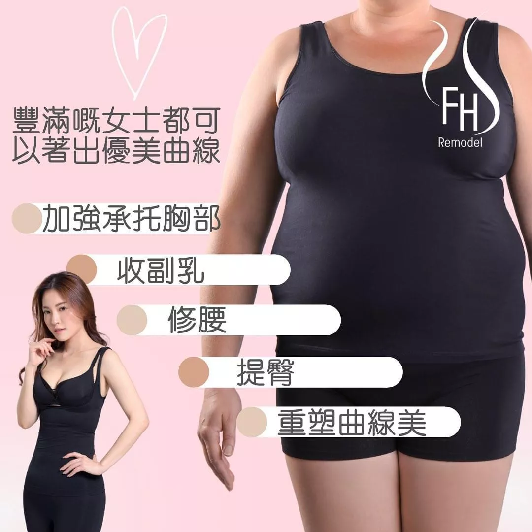product cover