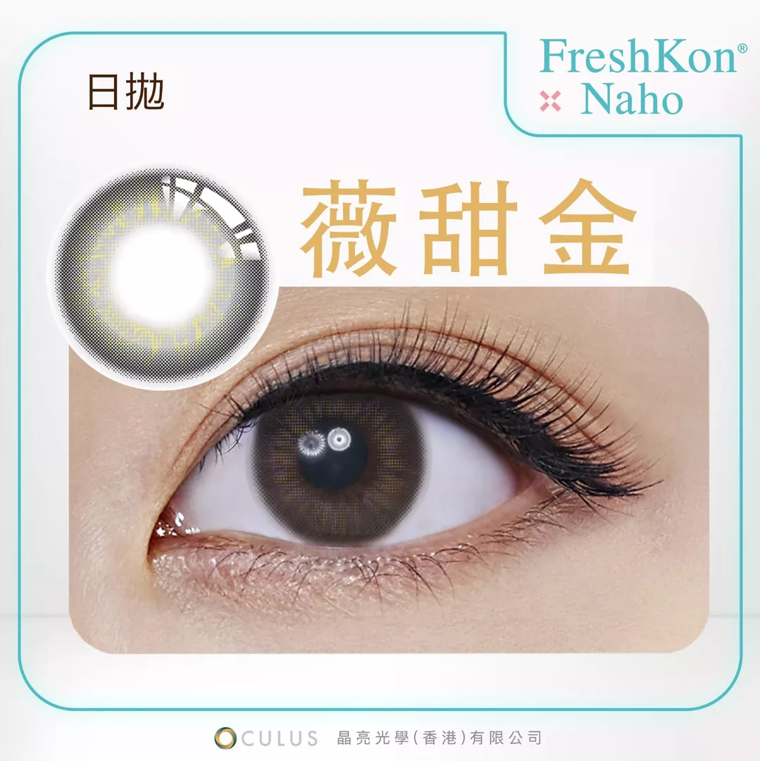 product cover