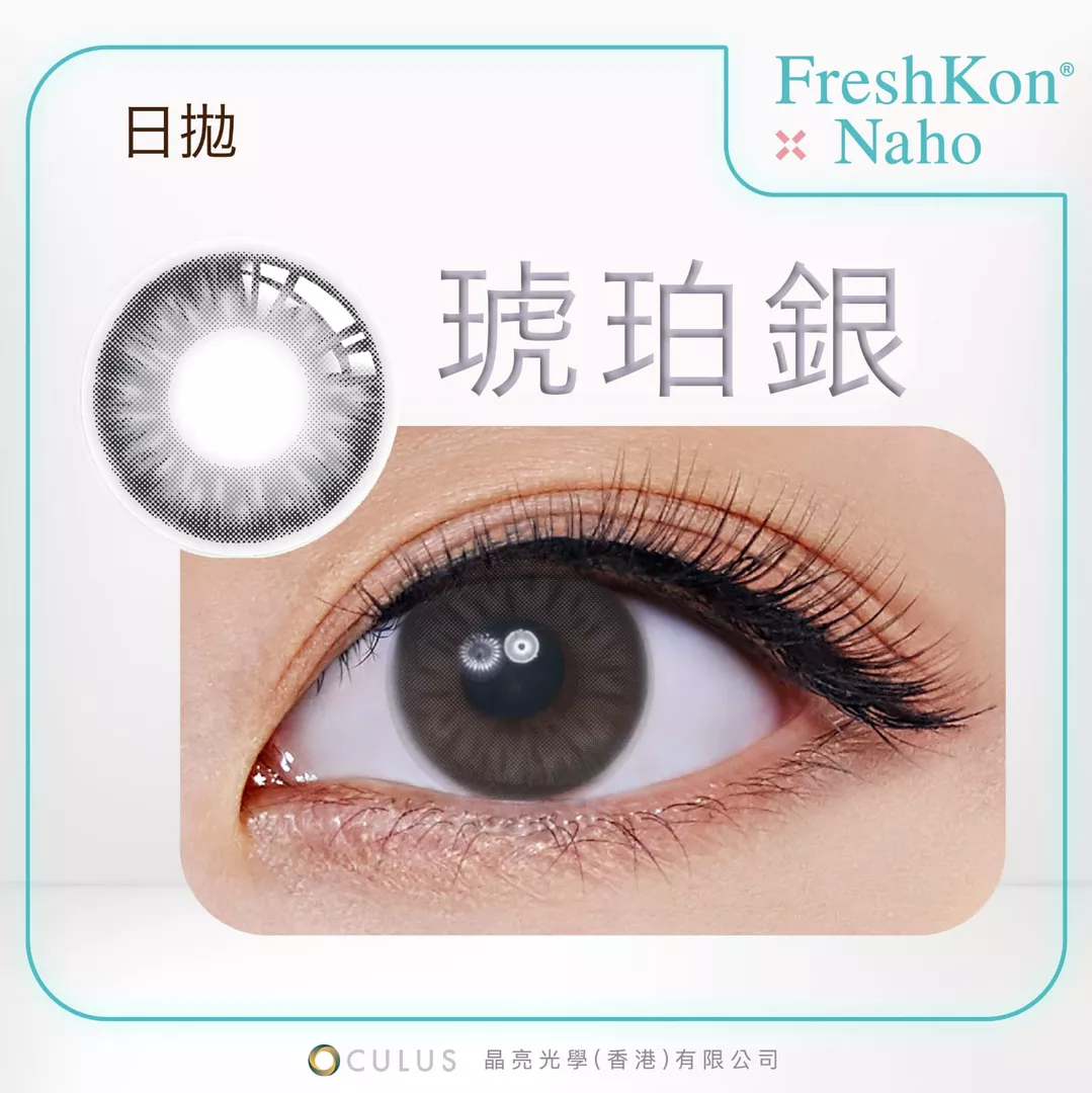 product cover