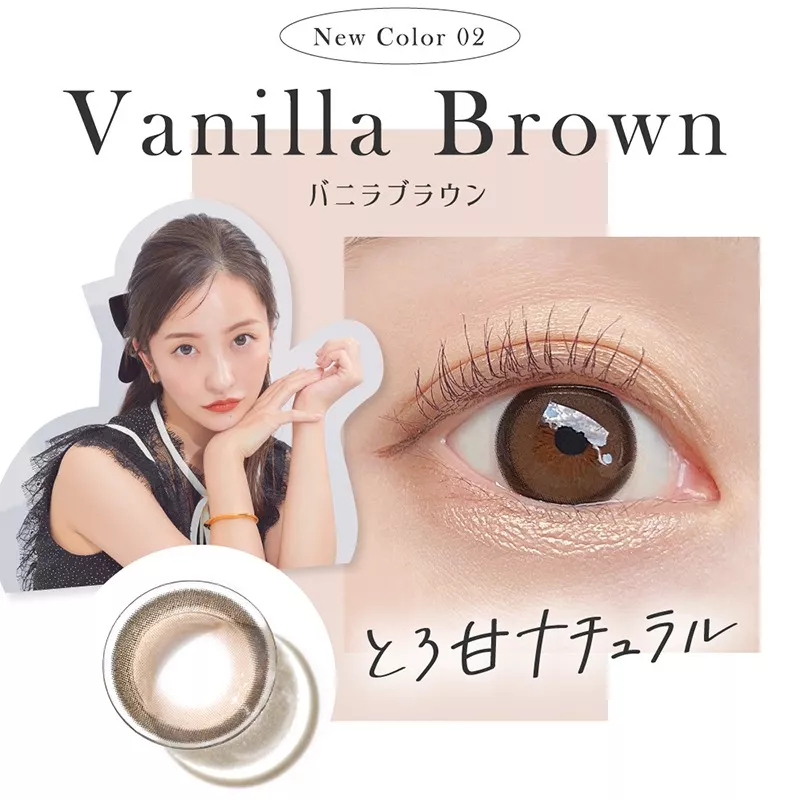 product cover