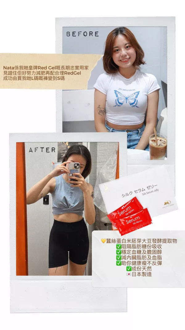 product cover